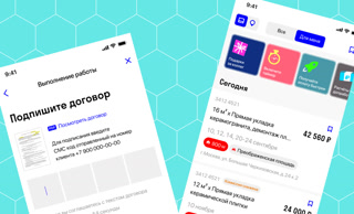 Creative: 5c0679fbe37419d81448608927ebd8e5