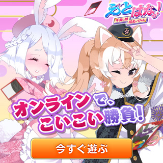 Creative: 5c2772c323905be5a1a2f382fd226066