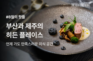 Creative: 5c62adb274e93d47374aea469b6d7480