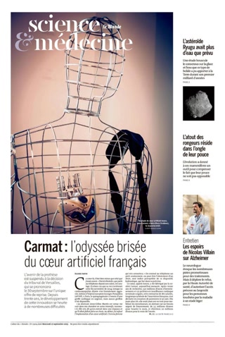 Creative: 5d333a21a0588c95fd3ff6414a91f42a