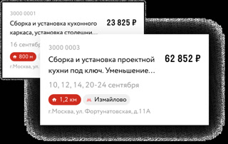 Creative: 5d740b0352a5eee7dbd1c2143319da59