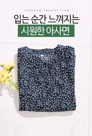 Creative: 5d7fa47807198deeca941faaeade1ee0