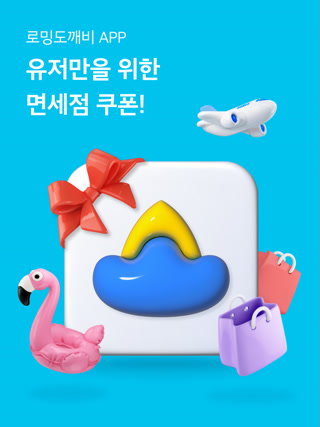 Creative: 5d986c53d9df41637cecd87c77b88826