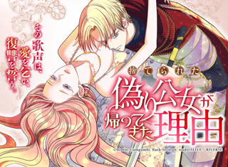 Creative: 5db719a32e745c472507b228a9641f1b