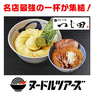 Creative: 5dbd6331cca38342f7bd789bef0050ea