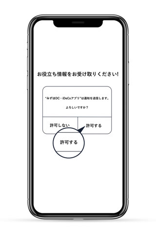 Creative: 5dbddf1088617ccd04f40c7074172e99