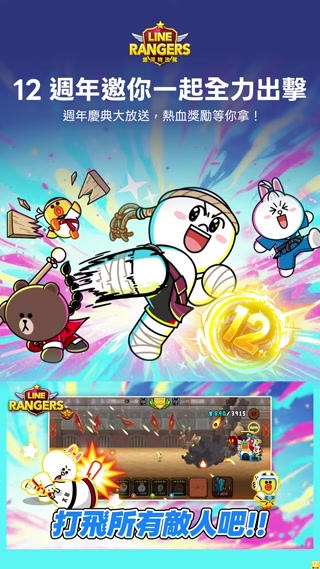 Creative thumbnail for 5dc22279079cb6f433c1cb2d4d2fdafe