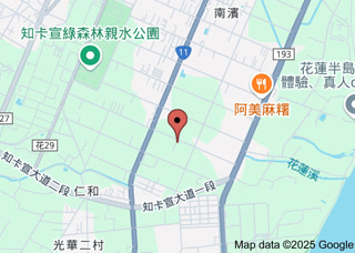 Creative: 5e00dcdfb2b381296c85f7fa45f1418c