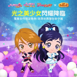 Creative: 5e0a36466170074b754840297965708f