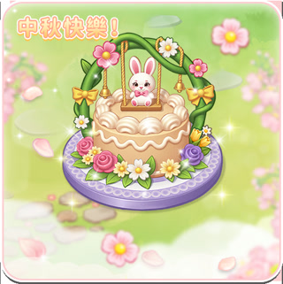 Creative: 5e19c9cbcf0c1ce4fdedc78212e0aaf7