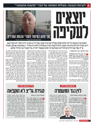 Creative: 5e5c5ad17919d26be962de1dd5d0b34e