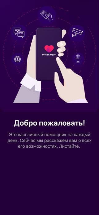 5e67c2409bb27e6387956012e54dac3a