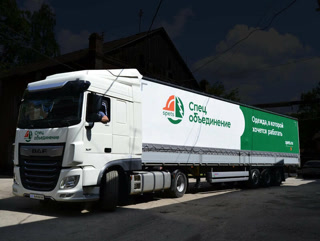 Creative: 5ec962e8e2016e0770d086500b0ec189