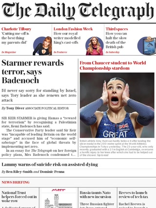 Creative: 5f076cb3586c5591079c20e62bd1d815