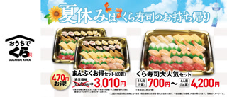 Creative: 5f81c4b4bcc1265815cdf7f452ae8ca6