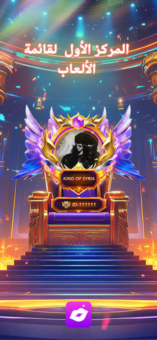 Creative: 5fdce94c8cf03282cfc99d5b2096c884