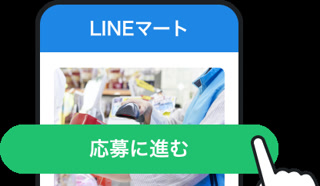 Creative: 5fe6f02b3cea5799451ece7da3917cf0