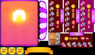 Creative: 600901e239d7a75b17f587c78ffd39bf