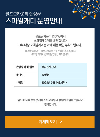 Creative: 60a8359678088380ddf91a7985d4a4a9