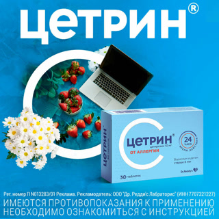 Creative: 60c2fc1e89eb76ecf1dd138fbf4c4d4c