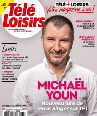 Creative: 60c4b5512d6c3439f0477d6105463872