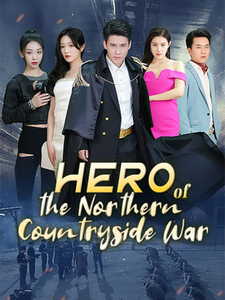 Creative: 60feb1d178660759bac78e85374da507