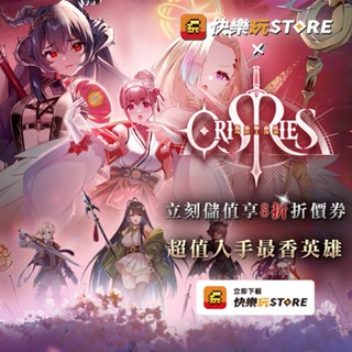 Creative: 6287e86188fbb4378c4d80b45ebd1050