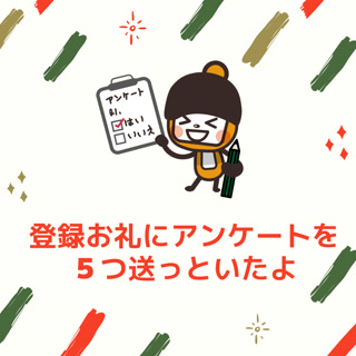 Creative: 630138e8ee3f150adab32d3deb26f34e