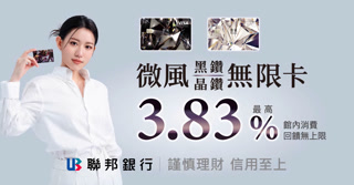 Creative: 639f03565b08624e3b1f81900743850b