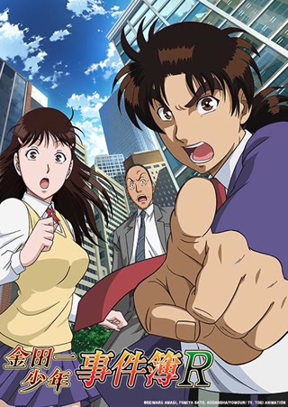 Creative: 6445cee9599820379e79633f8fd3b4cd