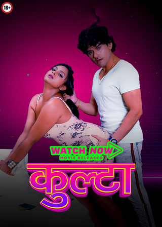 64cbfe99febd6abc231f593d73458638