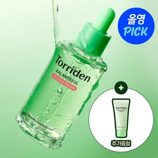 Creative: 64e745567b1bf5a92a0e61b579dfdccc