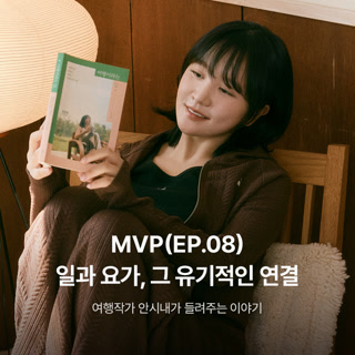 Creative: 65069545cff7a380febccbb36e9b9d20