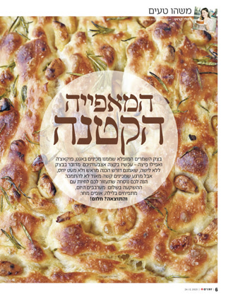 Creative: 65207bc213b693e10453117c0fcb1e8b