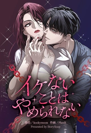 Creative: 65382f8f8713e5a37b0516636a807ebb