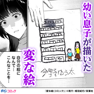 Creative: 655ffd343b4a11ae53821a3740964d8e