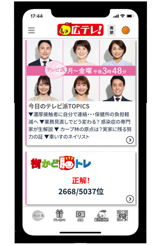 65b8758a4506a4265ac7ab2c4a3630e2