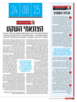 Creative: 660f5321f5db9f9dceb81e306ad126a9