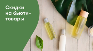 Creative: 667fc780278e66970a4fd2e46f80291c