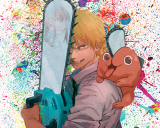 6684e3f68f2f523328e59cb76bdda473