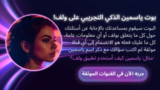 6727a8c6d44cf32869e3c59293749aa8