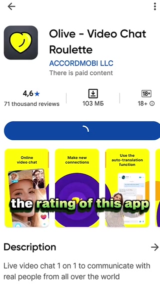 67775347e160e25b996a2f154b7dcc04