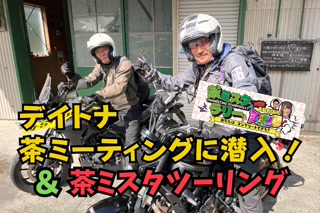 6899bc2c04086bdd31f3560fc75aeee1