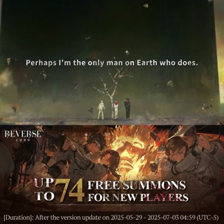 Creative for Reverse: 1999