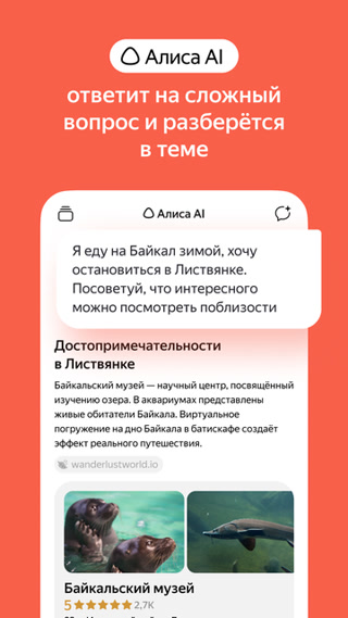 Creative thumbnail for 696244a07bafad7da095aa739c94ecea