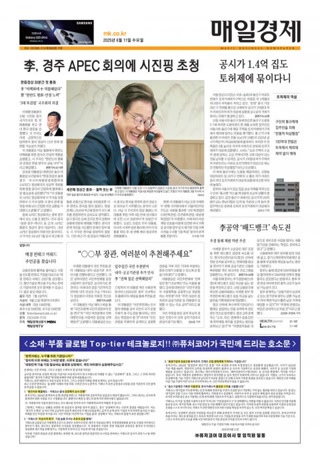 69da004d9ba23e568ccbabdb4ac71209