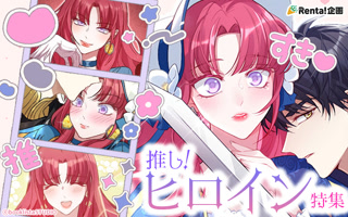 Creative: 6a3304d16f8de55d0091184ba8050b8c