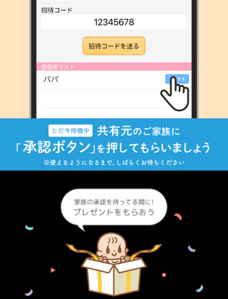 Creative: 6a9ec6d8f9d3954bc603fe9161bc6497