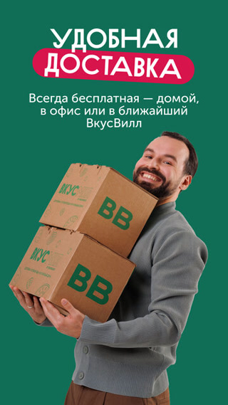 Creative: 6ab8ed7543759eaf80ad10bb90a60364
