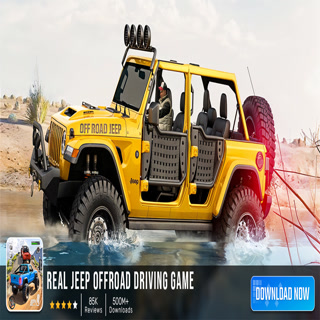 Creative: 6afc892feda7882d311fd00e564bbe69